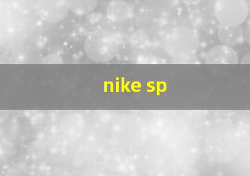 nike sp